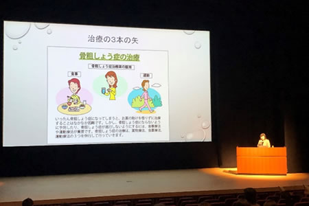東森先生