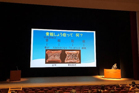 東森先生
