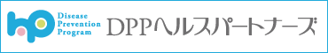 株式会社DPPヘルスパートナーズ