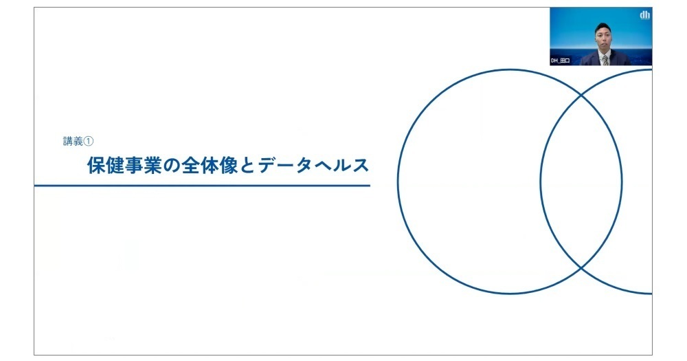 theme1